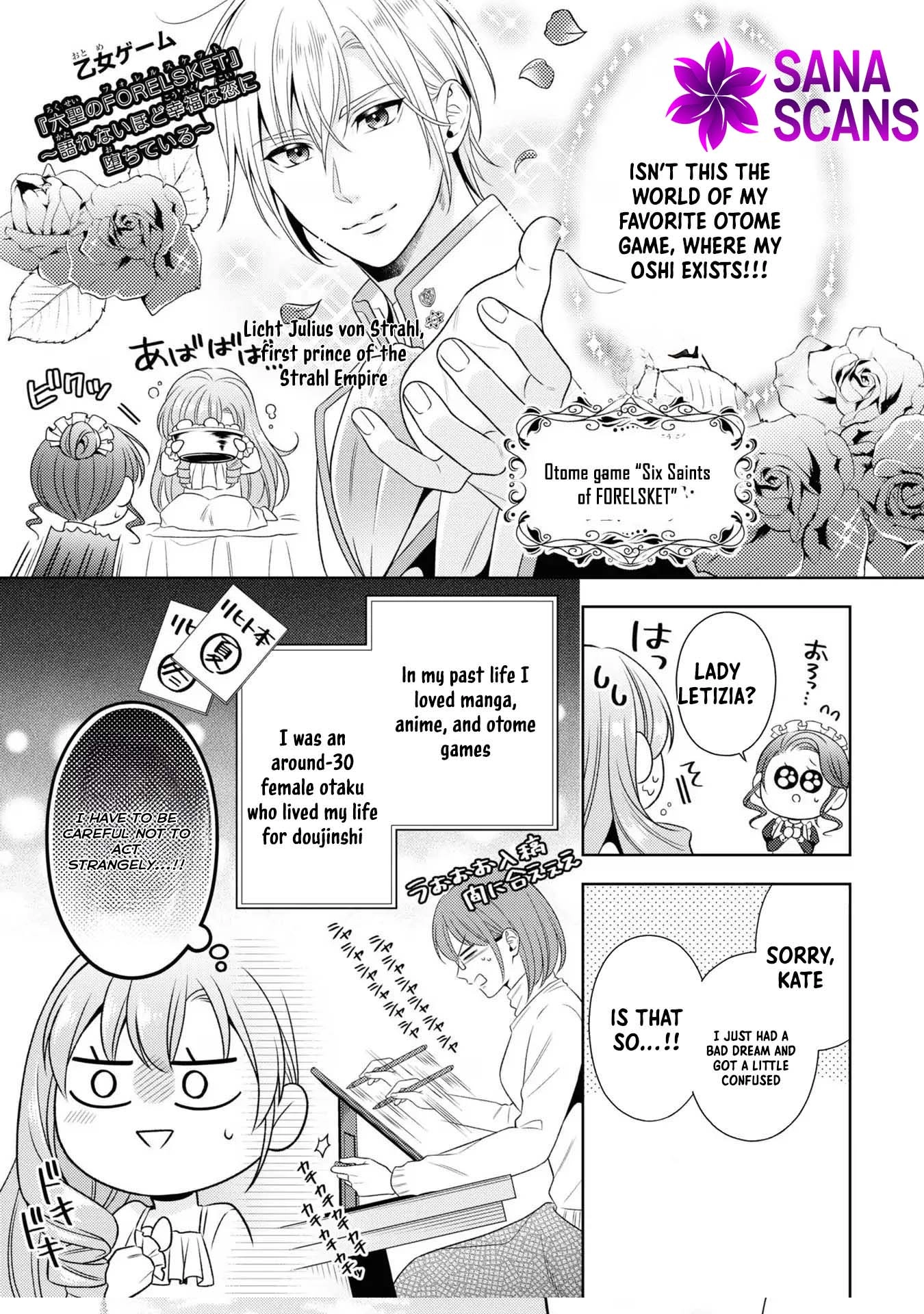 The Villain Girl Wants to Feel a Lot of "Moe"! Chapter 1 Page 15